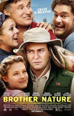 Фильм Брат-Природа (2016)