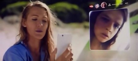 Отмель (2016) Отмель (2016)