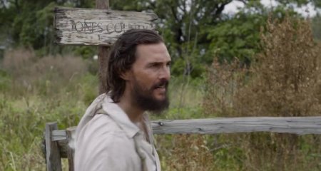 Свободный штат Джонса (2016) Свободный штат Джонса (2016)