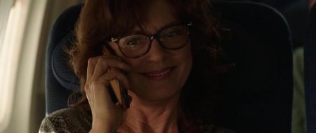 Назойливая (2015) Назойливая (2015)