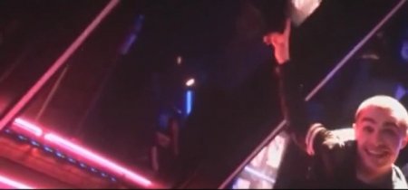 Нерв (2016) Нерв (2016)