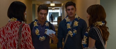 Свадебный угар (2016)