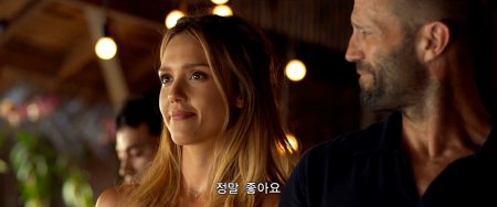 Механик: Воскрешение (2016) Механик: Воскрешение (2016)