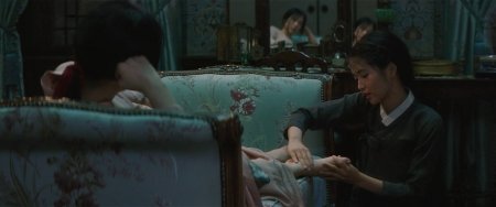 Служанка (2016) Служанка (2016)