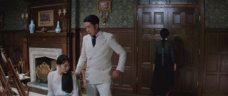 Служанка (2016) Служанка (2016)