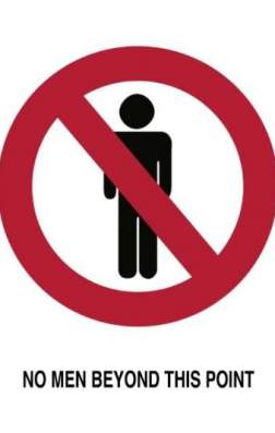 Фильм Дальше людей нет (2015)