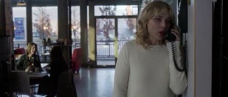 Оцепенелый (2015) Оцепенелый (2015)