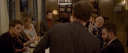 Она (2016) Она (2016)