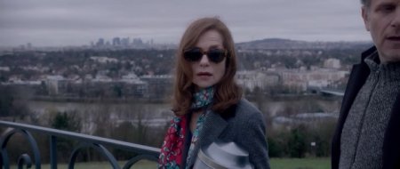 Она (2016) Она (2016)