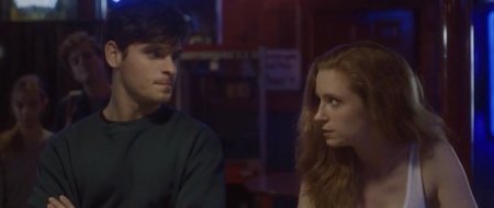 Ублюдок (2015) Ублюдок (2015)