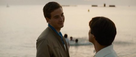 Не отпускай его (2015) Не отпускай его (2015)