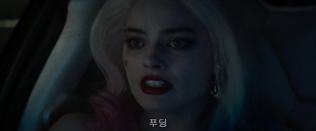 Отряд самоубийц (2016)