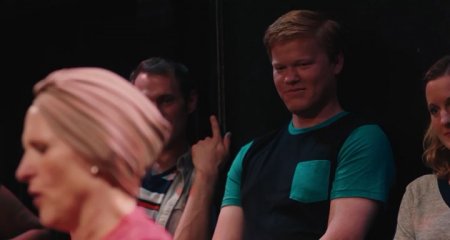 Другие люди (2016) Другие люди (2016)