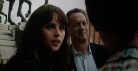 Инферно (2016)