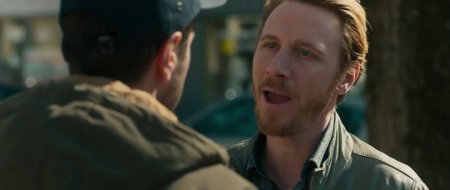 Розали Блюм (2015)