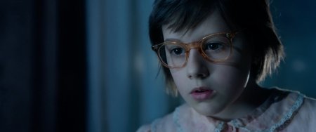 Большой и добрый великан (2016)