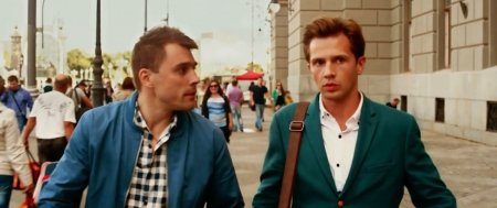 Москва, я терплю тебя (2016) Москва, я терплю тебя (2016)