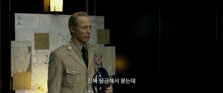 Операция «Хромит» (2016) Операция «Хромит» (2016)