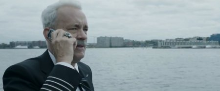 Чудо на Гудзоне (2016)