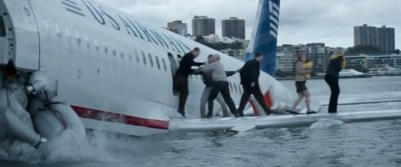 Чудо на Гудзоне (2016)