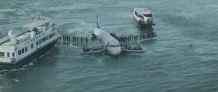 Чудо на Гудзоне (2016)