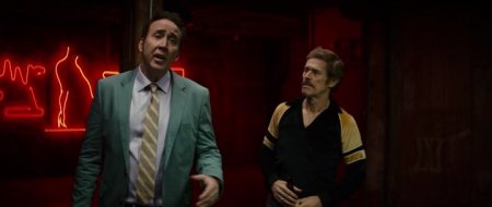 Человек человеку волк (2016) Человек человеку волк (2016)