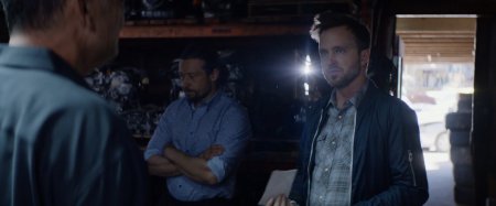 Приди и найди меня (2016) Приди и найди меня (2016)