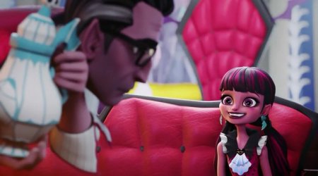 Школа монстров: Добро пожаловать в школу монстров (2016) Школа монстров: Добро пожаловать в школу монстров (2016)