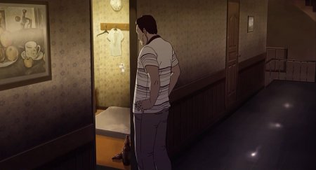 Станция «Сеул» (2016) Станция «Сеул» (2016)