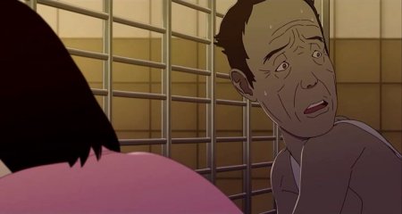 Станция «Сеул» (2016) Станция «Сеул» (2016)