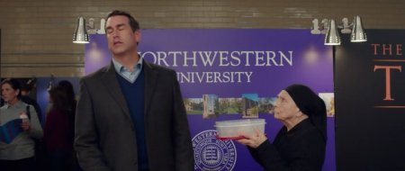 Моя большая греческая свадьба 2 (2016)