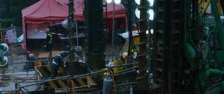 Тоннель (2016)