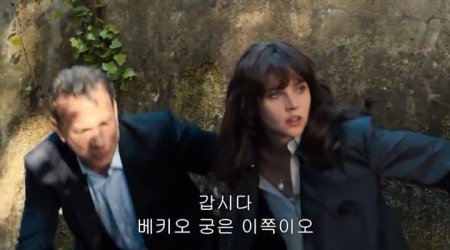 Инферно (2016) Инферно (2016)