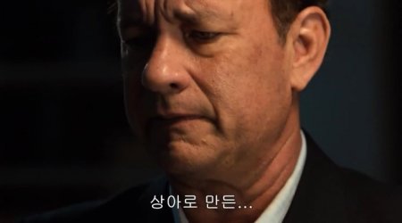 Инферно (2016) Инферно (2016)