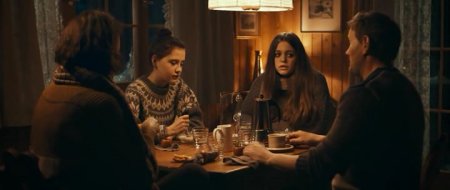 Порядочный человек (2015)