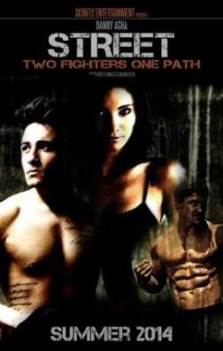 Фильм Стрит (2015)