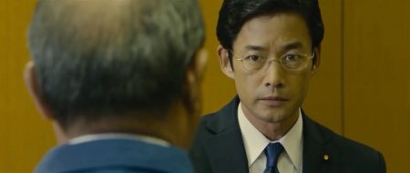 Годзилла (2016)