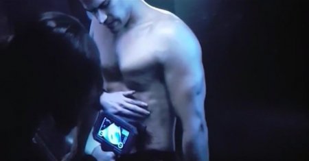 Другой мир: Войны крови (2016)