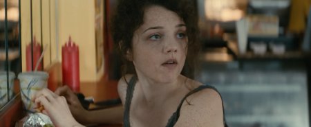 Все, что у нас было (2016)