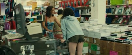 Все, что у нас было (2016)