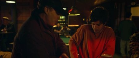 Сахарная гора (2016) Сахарная гора (2016)