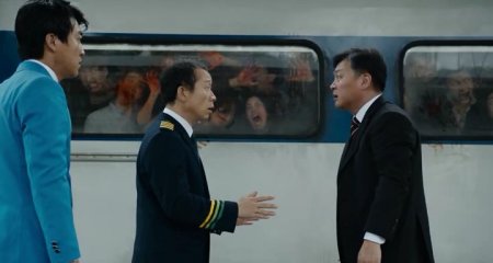 Поезд в Пусан (2016) Поезд в Пусан (2016)
