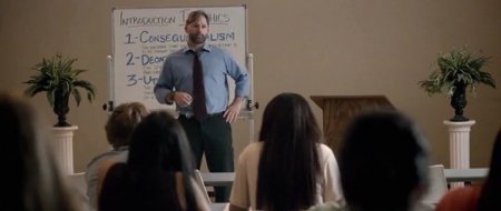 Борьба внутри (2016) Борьба внутри (2016)