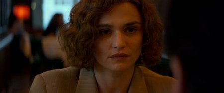 Отрицание (2016) Отрицание (2016)