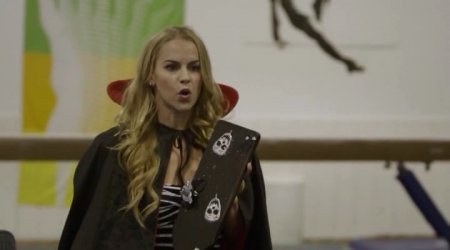 Сровняй счет (2016) Сровняй счет (2016)