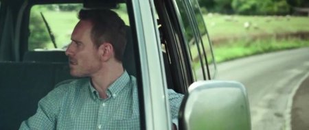 Афера по-английски (2016)