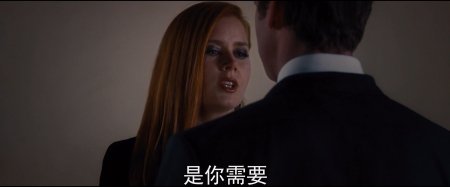 Под покровом ночи (2016) Под покровом ночи (2016)