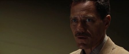 Под покровом ночи (2016) Под покровом ночи (2016)