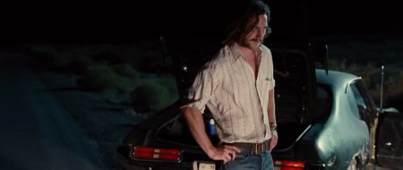 Под покровом ночи (2016) Под покровом ночи (2016)