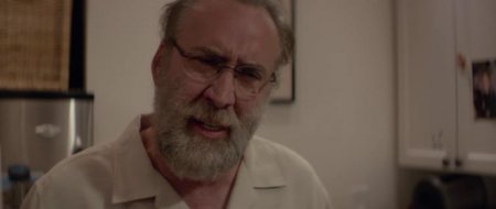 Миссия: Неадекватна (2016) Миссия: Неадекватна (2016)